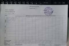 IMG-20230412-WA0000